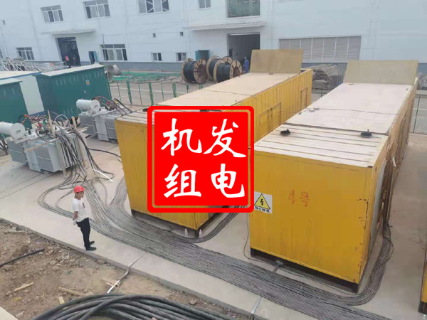 霞浦发电机租赁必备常识