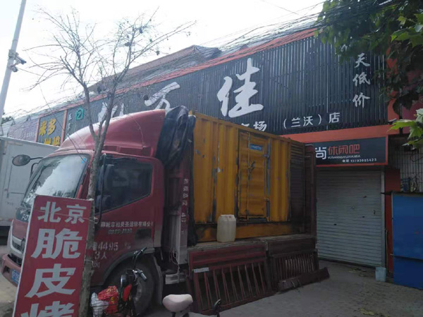 霞浦出租发电机-汽油发电机油耗怎么计算
