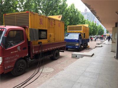霞浦是否需要给柴油发电机安装保护装置