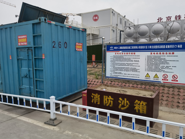 霞浦发电机出租中康明斯柴油发电机组的优势