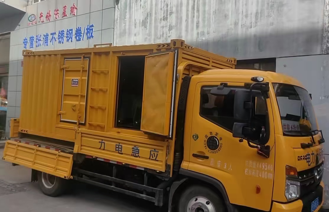 霞浦安装和使用柴油发电机组需要注意哪些事项？